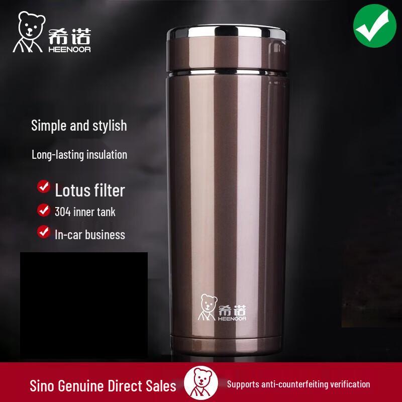 Xinuo Men s Stainless Steel Tea Infuser Thermos Mug