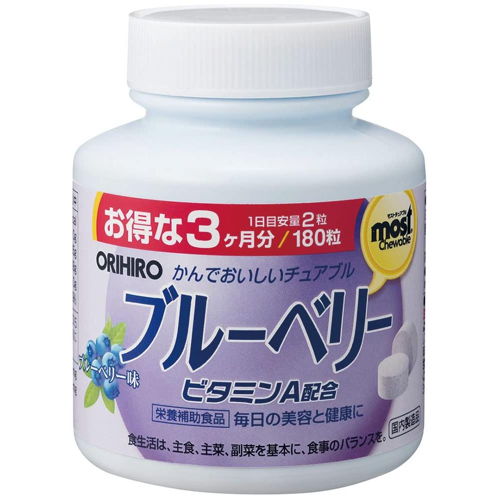 MOST Chewable Blueberry Tablets for Eye Health