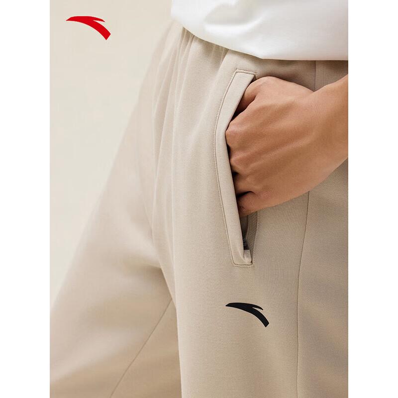 ANTA Unisex Fall Training Hoodie & Jogger Set