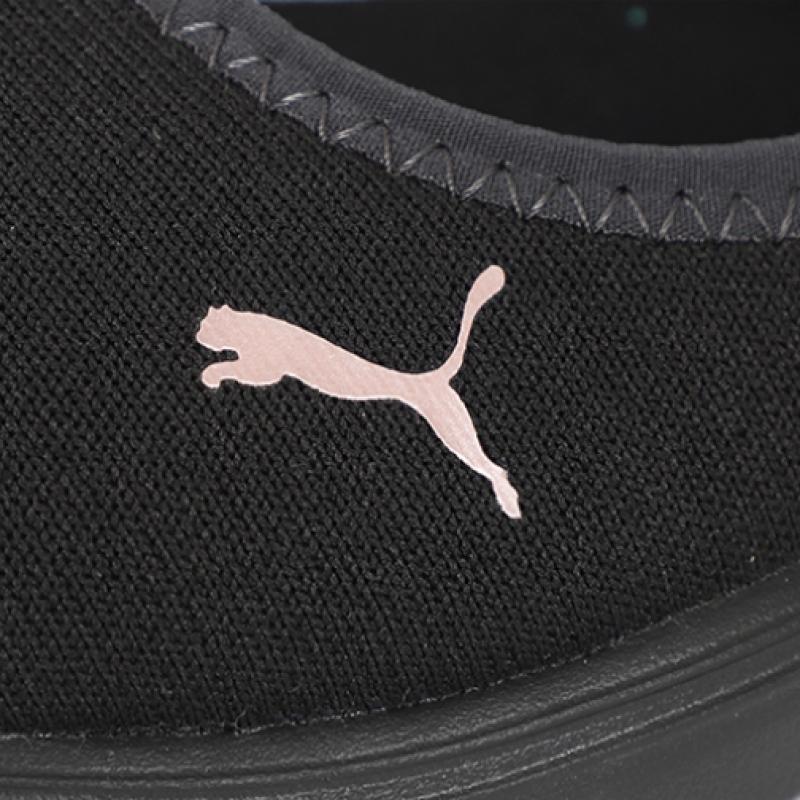 Puma W Mary Jane Cruise 2 Balerină