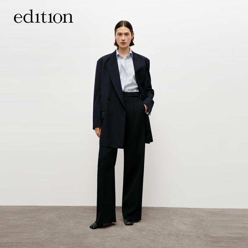 

Edition Женские брюки широкие из тонкой шерсти L