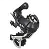 Lishi TX35 Bicycle Rear Derailleur