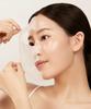 I'M FROM Rice Glow Peel-Off Mask 70g