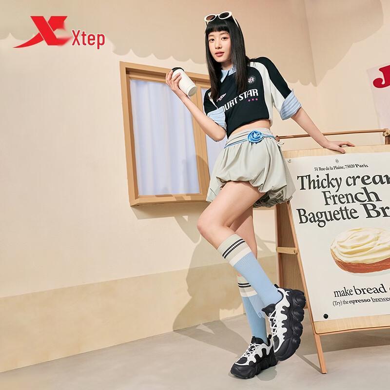 Xtep Women's Platform "Claw" Casual Sneakers