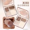 Xixi - 4-in-1 Contouring Palette