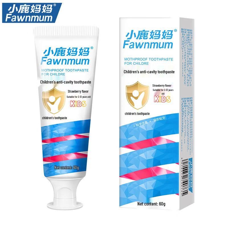 FAWNMUM Kids Strawberry Toothpaste 60g