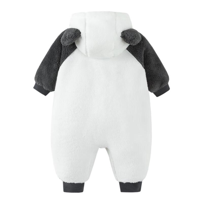 Mini Balabala Warm Fleece Hooded Romper