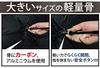 Okamoto Harajuku Store Lightweight 158g Folding Umbrella Luxury Carbon Bone Water Repellent DuPont Teflon Treated Fabric Plain Large Size 60cm 3 Tier