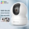 EZVIZ CP1 1080P PTZ WiFi Heimüberwachungskamera (CN-Version)