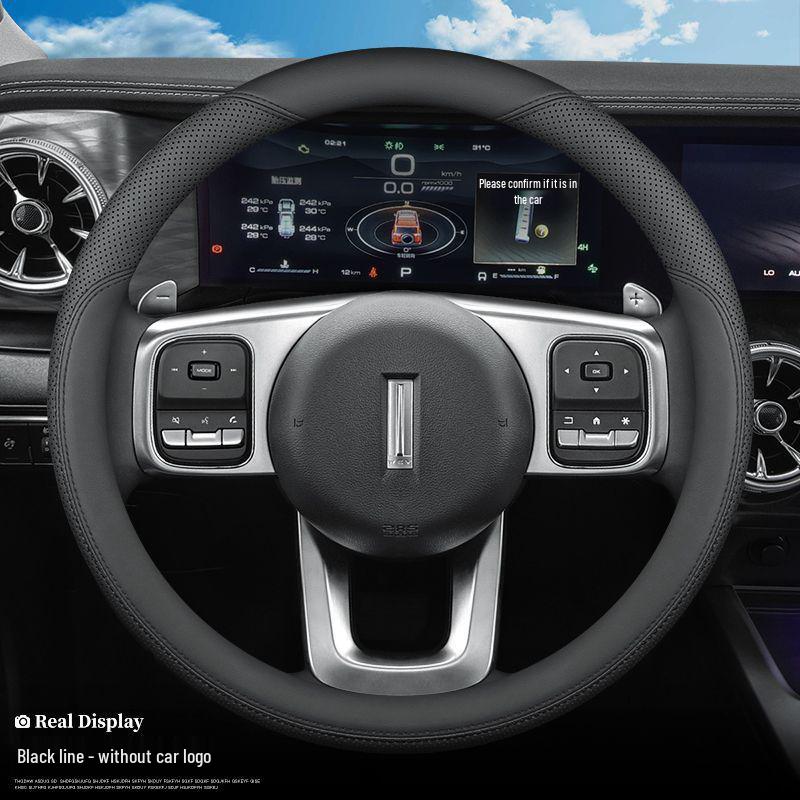 Genuine Leather Steering Wheel Cover for WEY VV5/VV6/P8/VV7 - All-Season Use