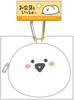 T's Factory Stationery Plush Zipper Mascot Stationery with Carabiner OB-5546528OB
