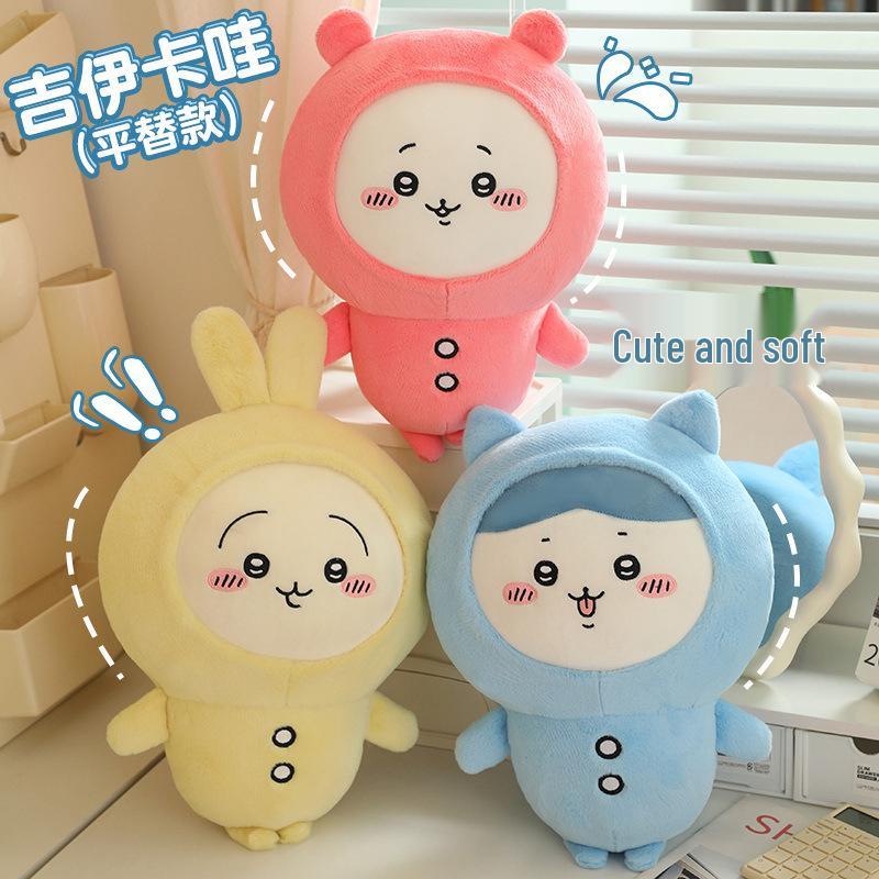 

Custom Logo Chiikawa Pajamas Plush Children s Pillow Doll 40cm розовый