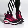 adidas Fortarun Boa Atr Btw K Antiscivolo Anti-calcio Stivali per Bambini Bambini Fucsia FV3487