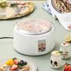 Automatic Yogurt Maker Stainless Steel Inner Container Compact Kitchen Multifunctional