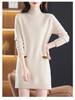 Women's Korean-Style Loose Knit Mid-Length Sweater with Pockets