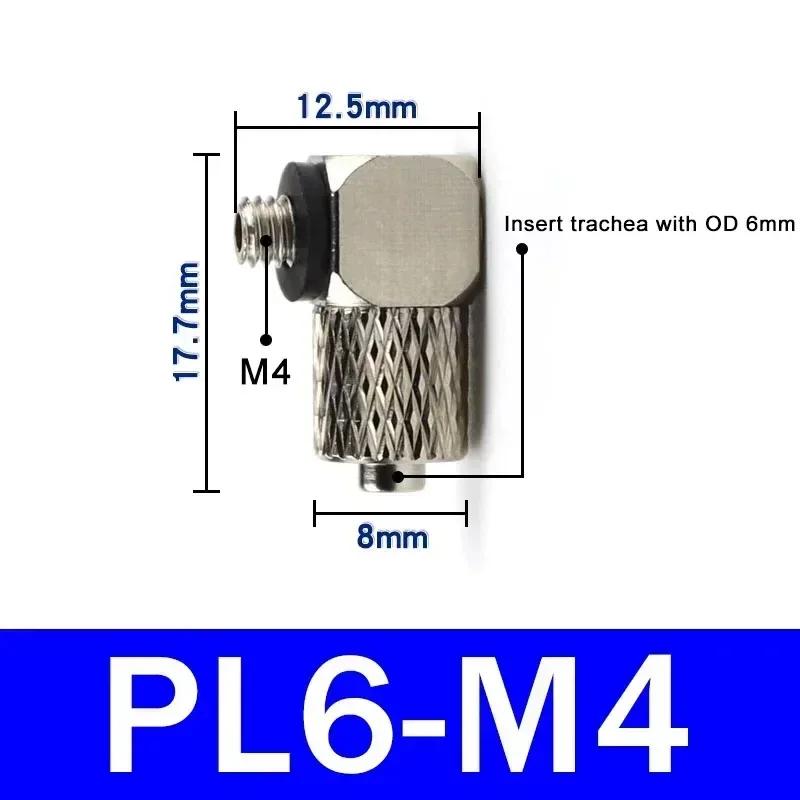 10/50/200Pcs Male Thread M3 M4 M5 M6 Mini Pneumatic Pipe Connector Screw Through Quick Fitting OD Air Tube Fast Twist Joint