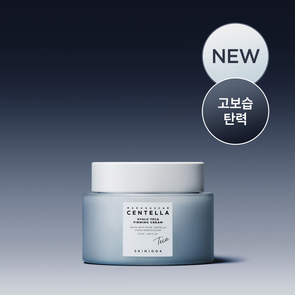 SKIN1004 Hyalu-Cica Firming Cream 50ml