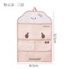 Socks storage hanging bag dormitory wardrobe underwear underwear storage artifact children's baby hanging mesh pocket storage bag