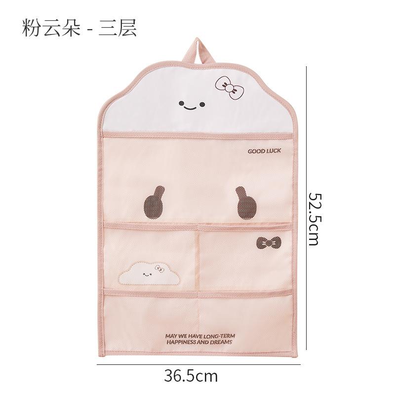 Socks storage hanging bag dormitory wardrobe underwear underwear storage artifact children's baby hanging mesh pocket storage bag