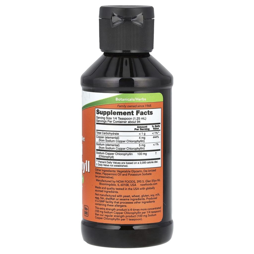 Liquid Chlorophyll, Extra Strength, Mint, 118 mL (4 Fl Oz)