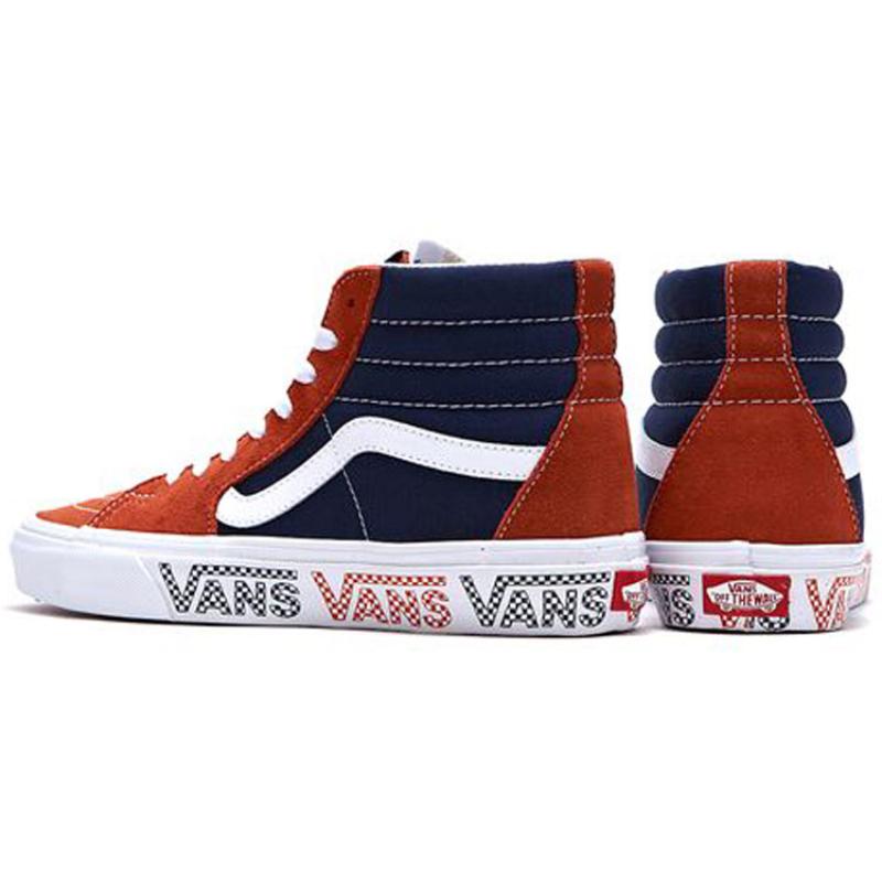 Vans Sk8 hi Orange Blue Splicing 'Black Brown' Vans VN0A4BV6X0O
