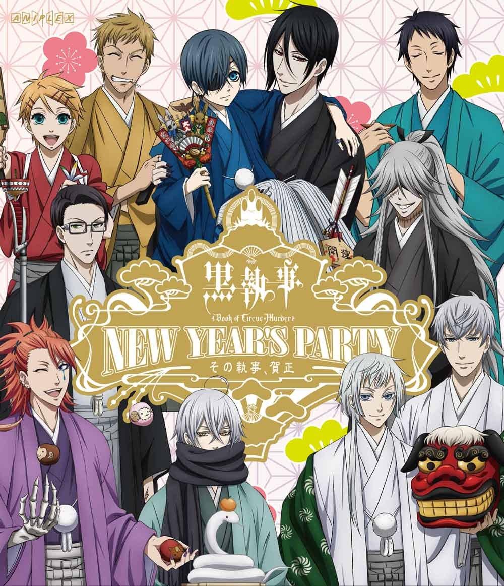 

Butler Book of New Party Black Circus/Murder Year s ~The Butler, Kasho~ [Blu-ray]