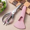 Zhishi Multi-function Kitchen Shears