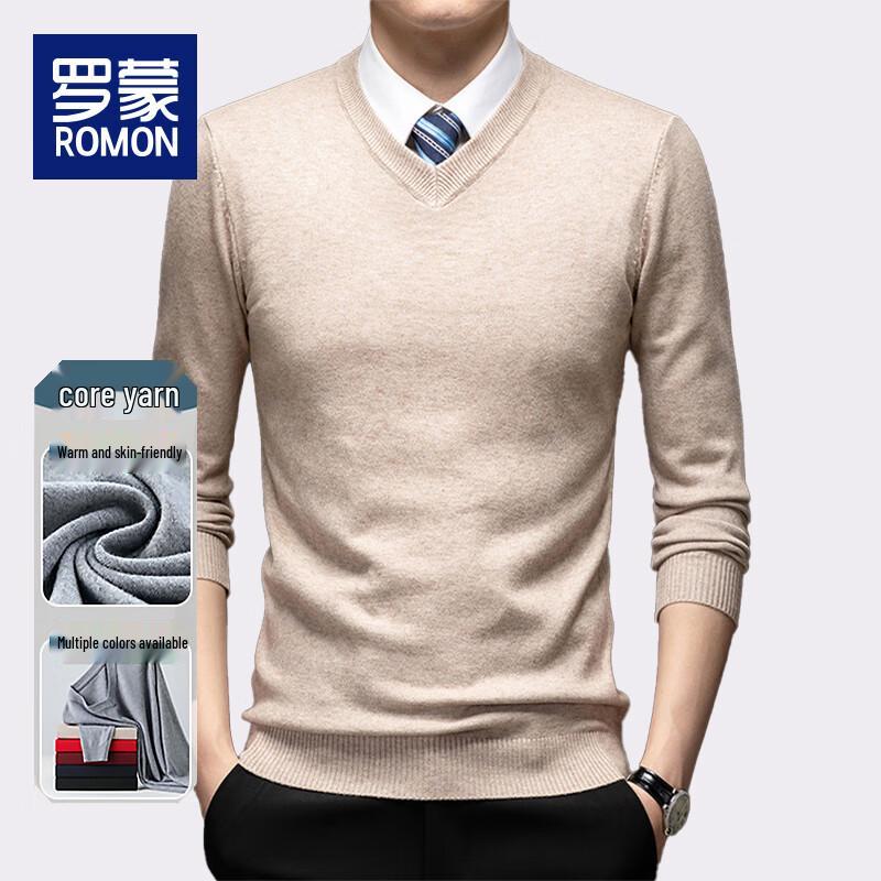 Luomeng Men's Winter V-Neck Thickened Knit Sweater WLL204