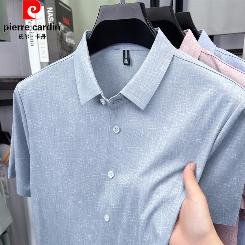 Pierre Cardin Men's Silk Linen Blend Short Sleeve Shirt