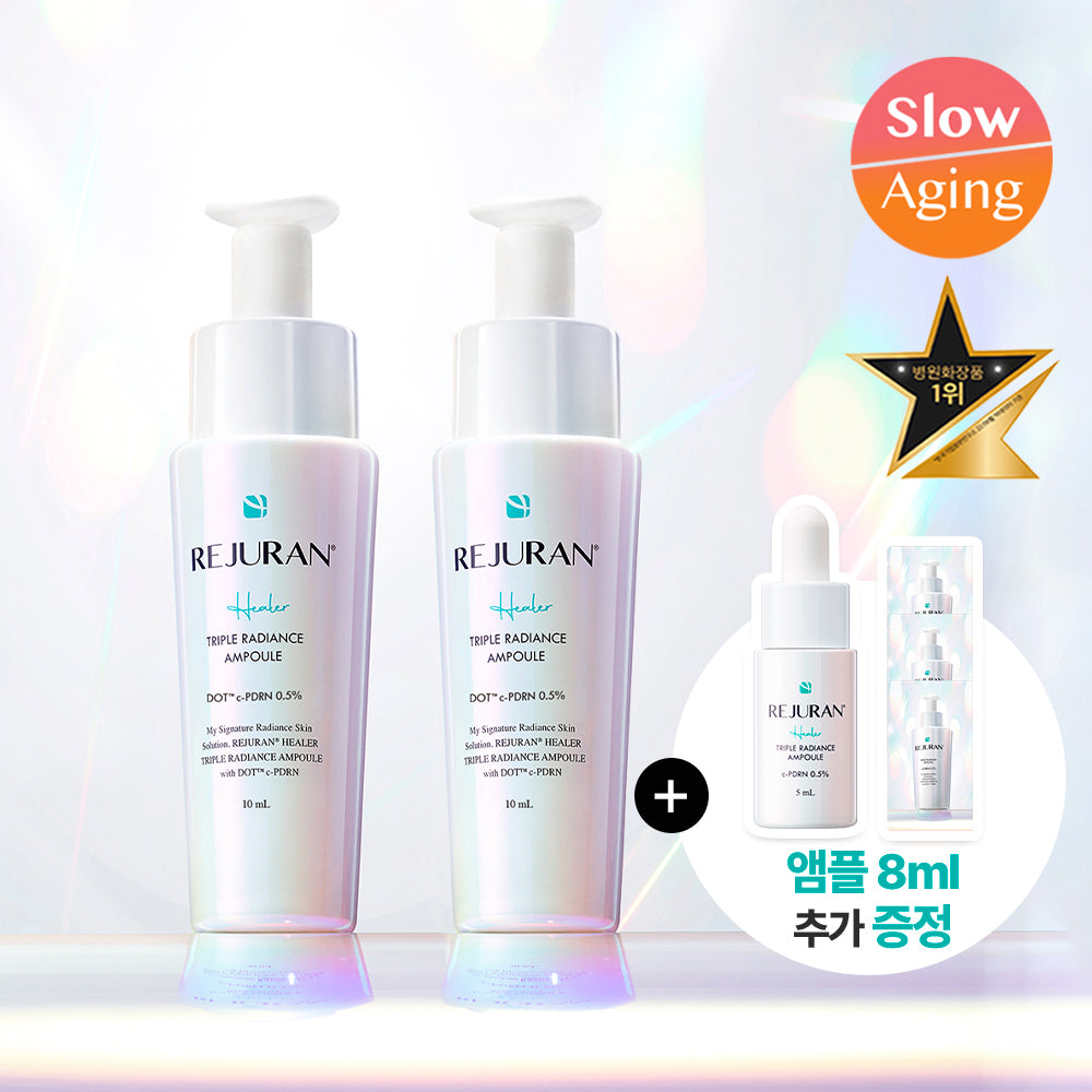 REJURAN Healer Triple Radiance Ampoule 10ml x 2 +5ml +1ml x 3