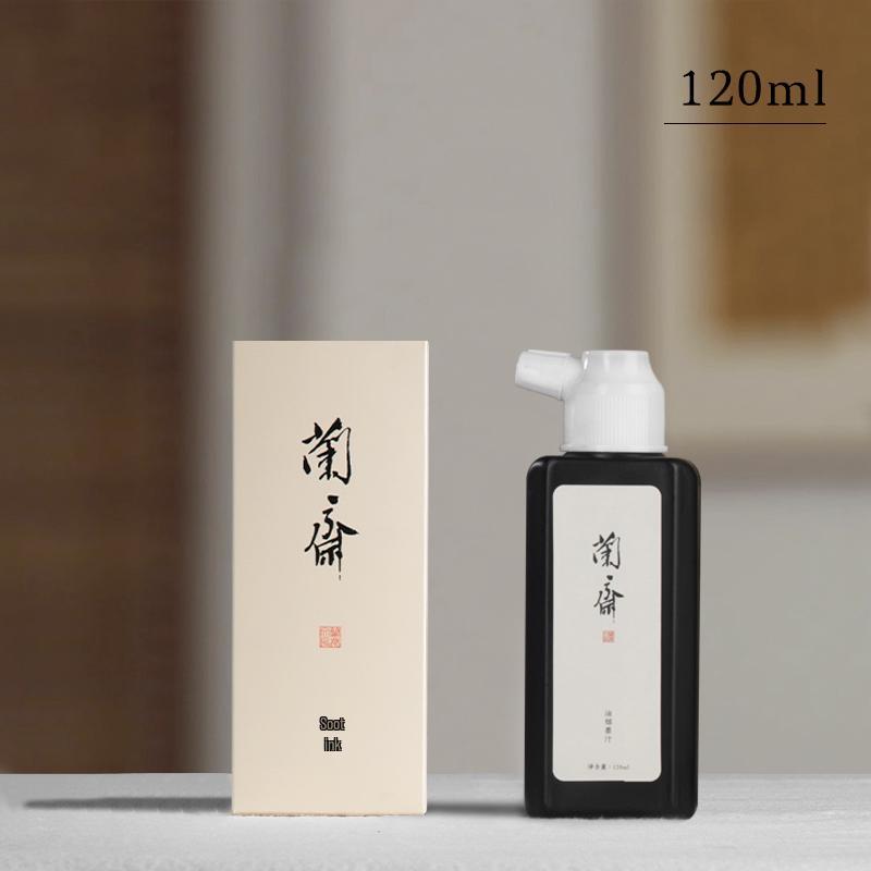 Super dicke Tinte mit Pfirsichblütenduft für Kalligraphie: Chinesische Malerei, Kleine Regelschrift, Schlanker Goldstil, Leim für Anfänger