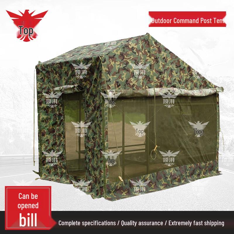 Dingpai Commander 4-Person Camouflage Camping Tent