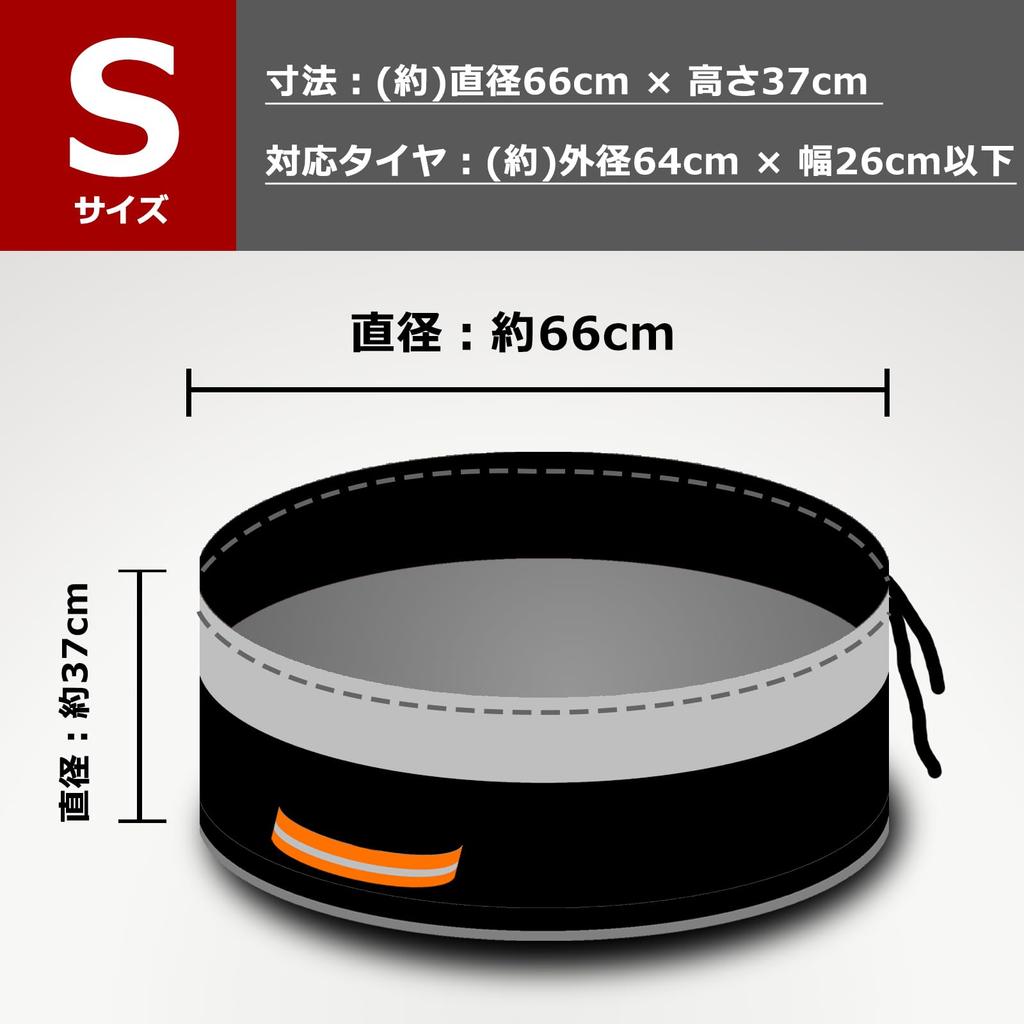 Sada 4 Krytů na Pneumatiky a Skladování 420D Těžká Váha Stříbrná s Vodotěsným a Prachotěsným Skladováním Pneumatik UV a Odolnost Tašky na Pneumatiky Tašky, Látka,