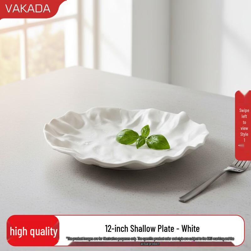 

VAKADA Ceramic Pleated Dinner Plate