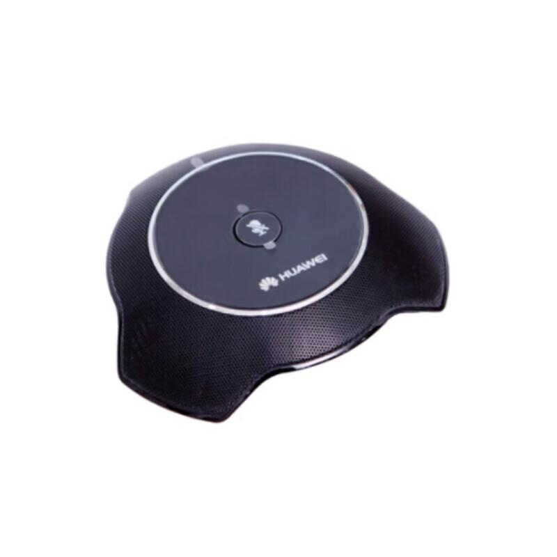 

Huawei Video Conferencing Solutions (CN version)
