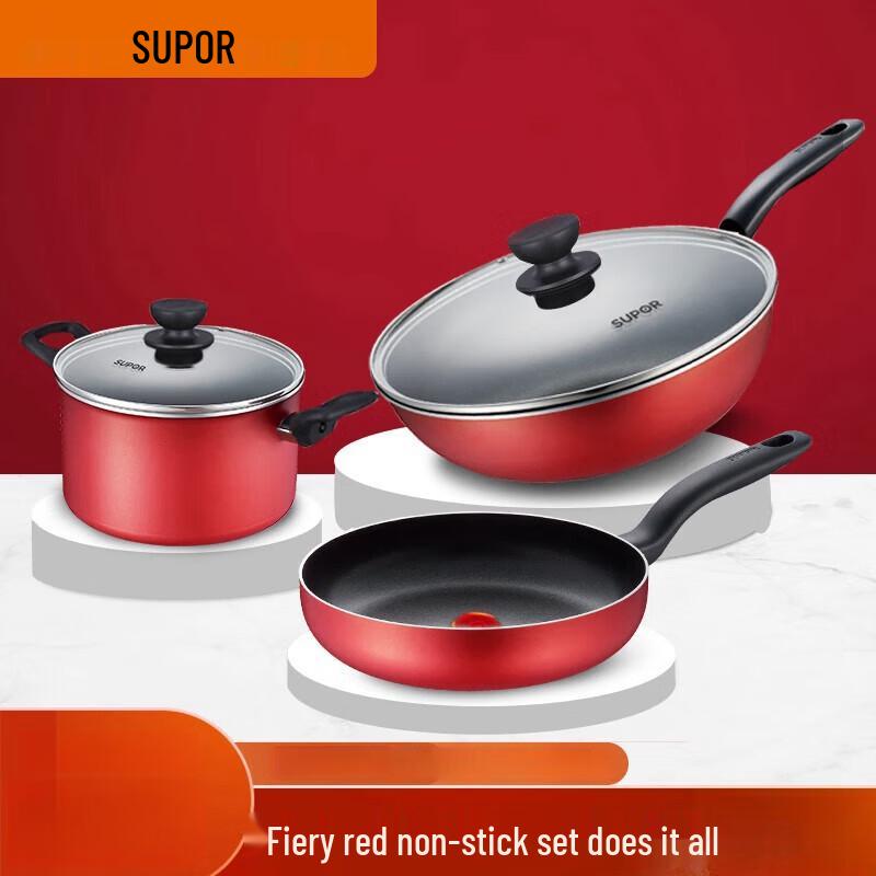 Supor Red Dot Non-stick 3-Piece Cookware Set