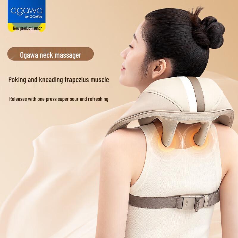 OGAWA OG2625 Wireless Neck and Shoulder Massager