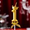 Golden Crown 0-9 Digital Number Candles, Cake Decor Candles for Wedding Birthday Party, Beautiful Cake Decoration Supplies