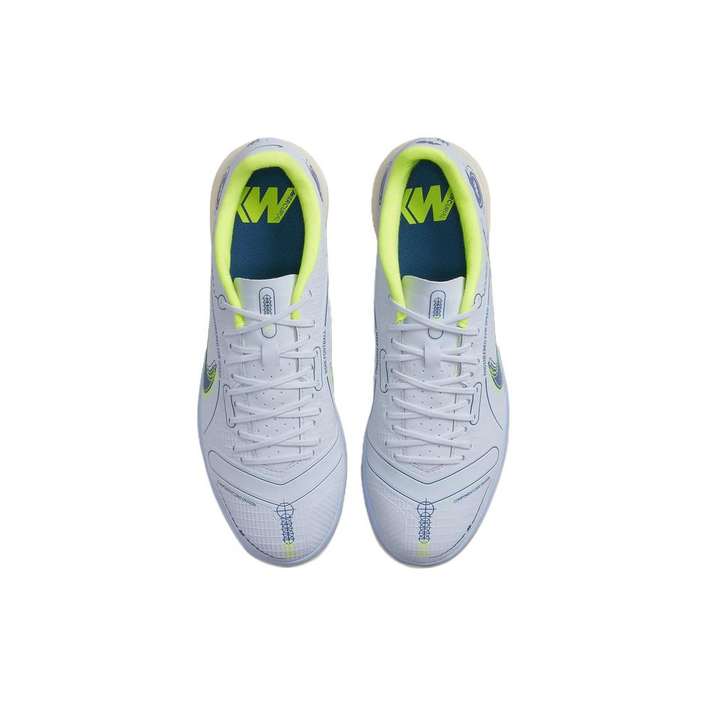 Nike Vapor 14 Academy Ic Football Grey Light Marine DJ2876-054