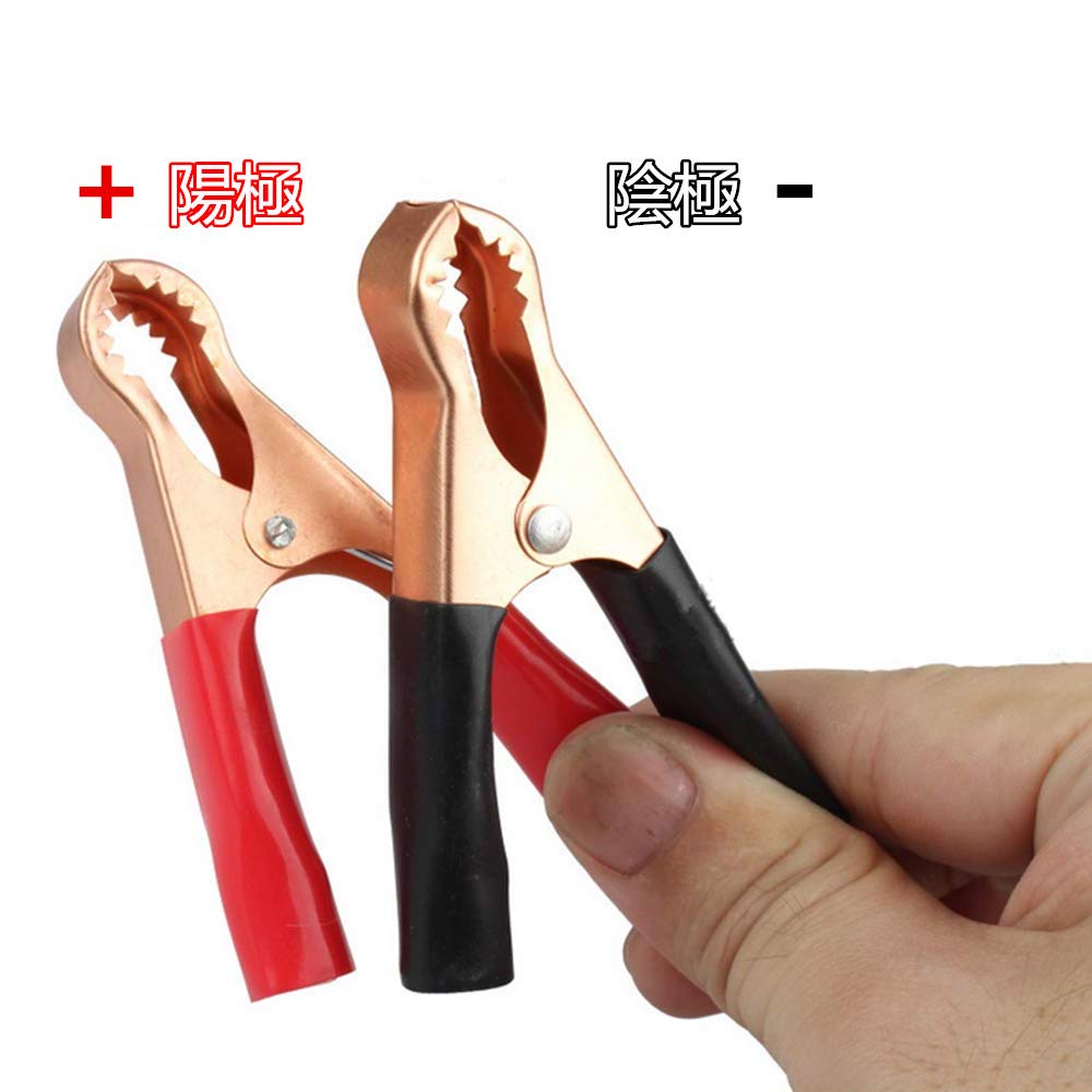 YFFSFDC Cigarette Lighter Cable for Inverters, Car , Connection, Cigarette Lighter Socket Cable, Direct