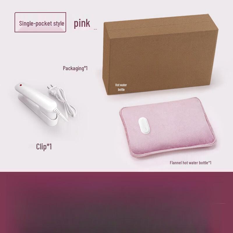 

Rechargeable Electric Flannel Hot Water Bottle