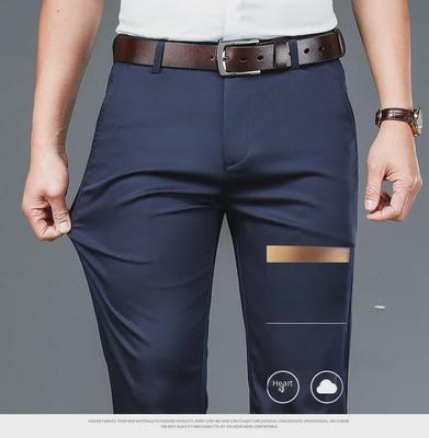 2023 Trendy Men's Mulberry Silk Casual Pants: Straight, Loose, High-Waist, Soft, Breathable, Elastic, Quality.
