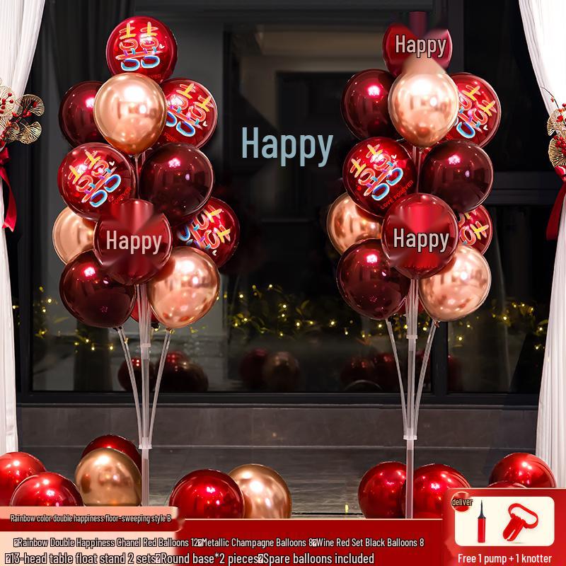 Wedding & Engagement Balloon Decoration Set: Aisle Runner, Room & Column Décor Kit