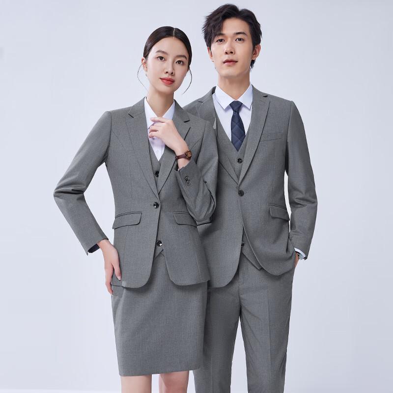 Unisex Professional Business Suit Set
