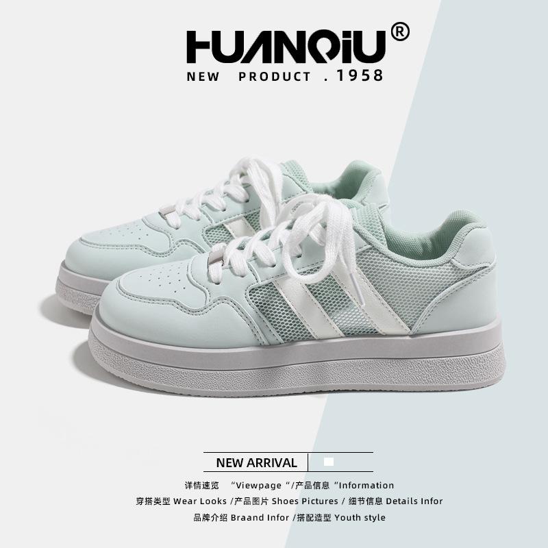 Global thick baseplate shoes women's XHQ-G607 new summer women's shoes versatile little white shoes student casual shoes children