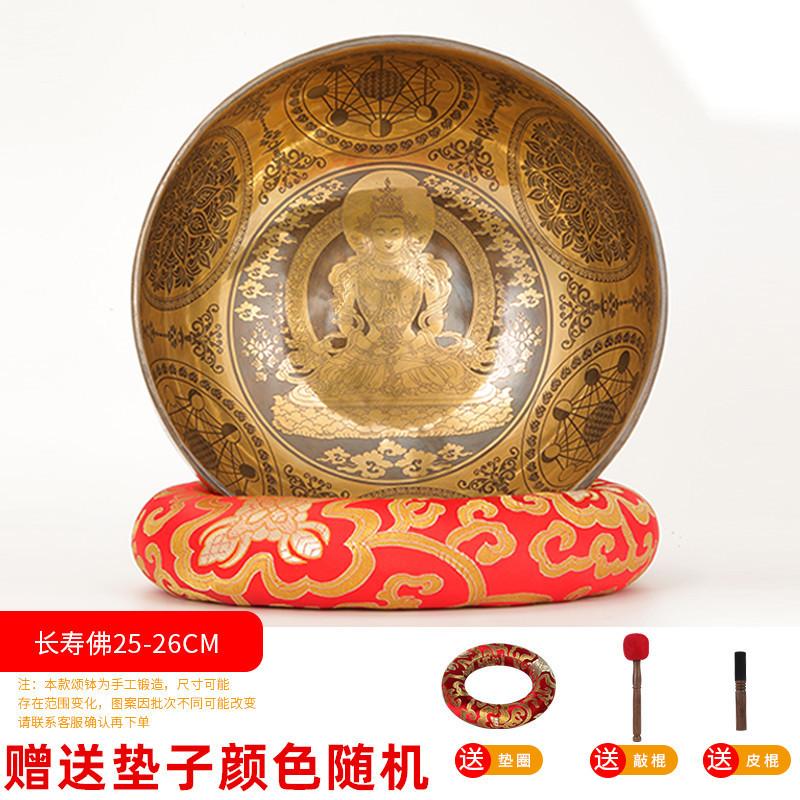 Handmade Nepalese Longevity Buddha Carved Singing Bowl Meditation Yoga Sound Healing Therapy