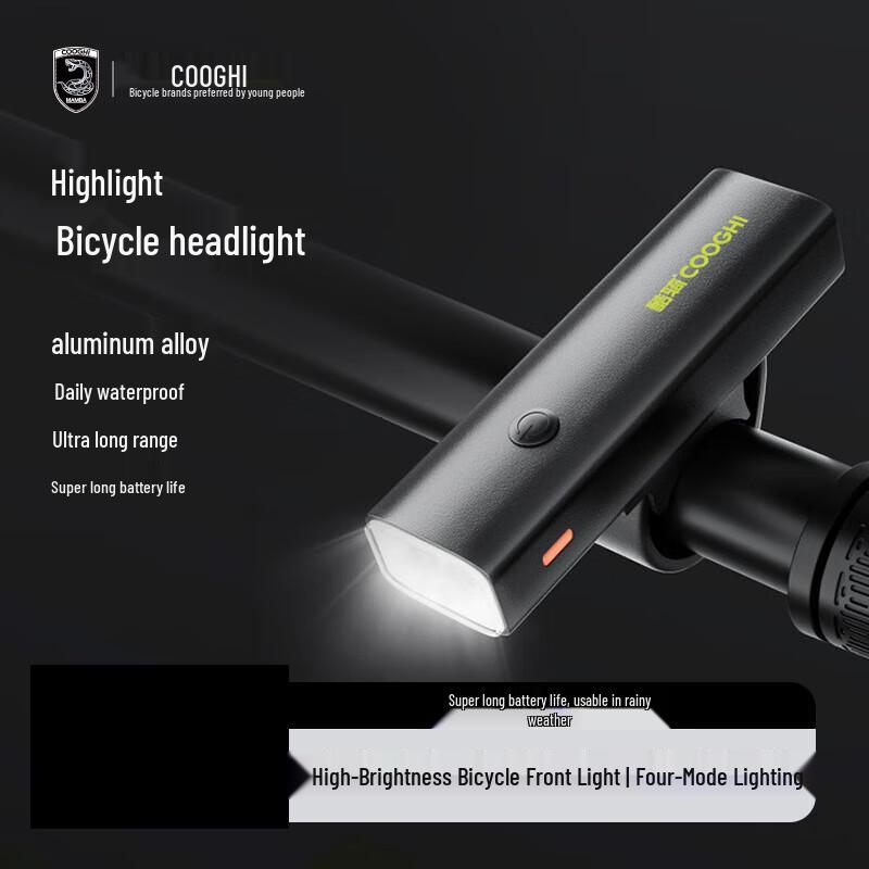 COOGHI 400 Lumen Rechargeable Bike Headlight