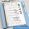 B5 Detachable Soft Cover Elementary Notebook with Tian Zi Ge & Pinyin, Thickened Error Correction Pages