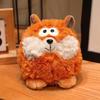 Funny Forest animalsar Plush Toy Children's Christmas Gift Relieve Stress Comfortable Children's Birthday Gift Companion