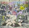 TV Anime Original Soundtrack Sabagebu!